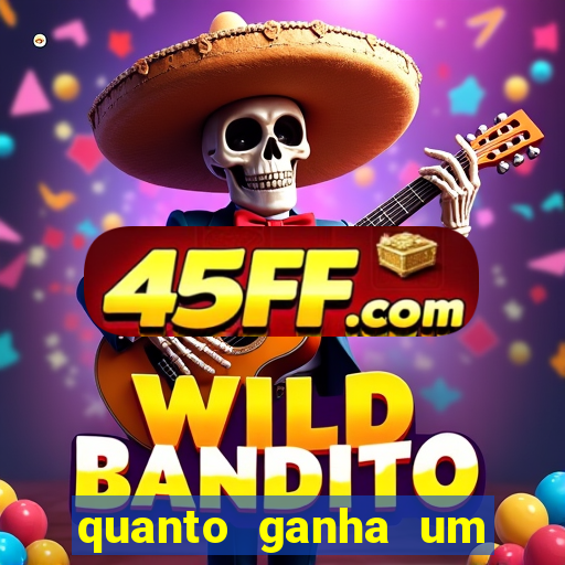 quanto ganha um gandula do flamengo